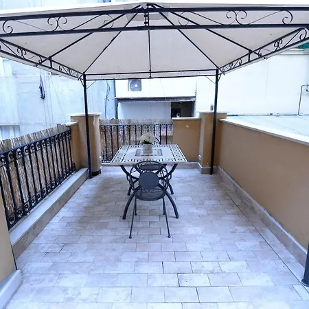 Easy Holidays - Leopardi Appartement *