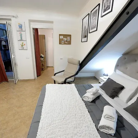 Easy Holidays - Leopardi Appartement